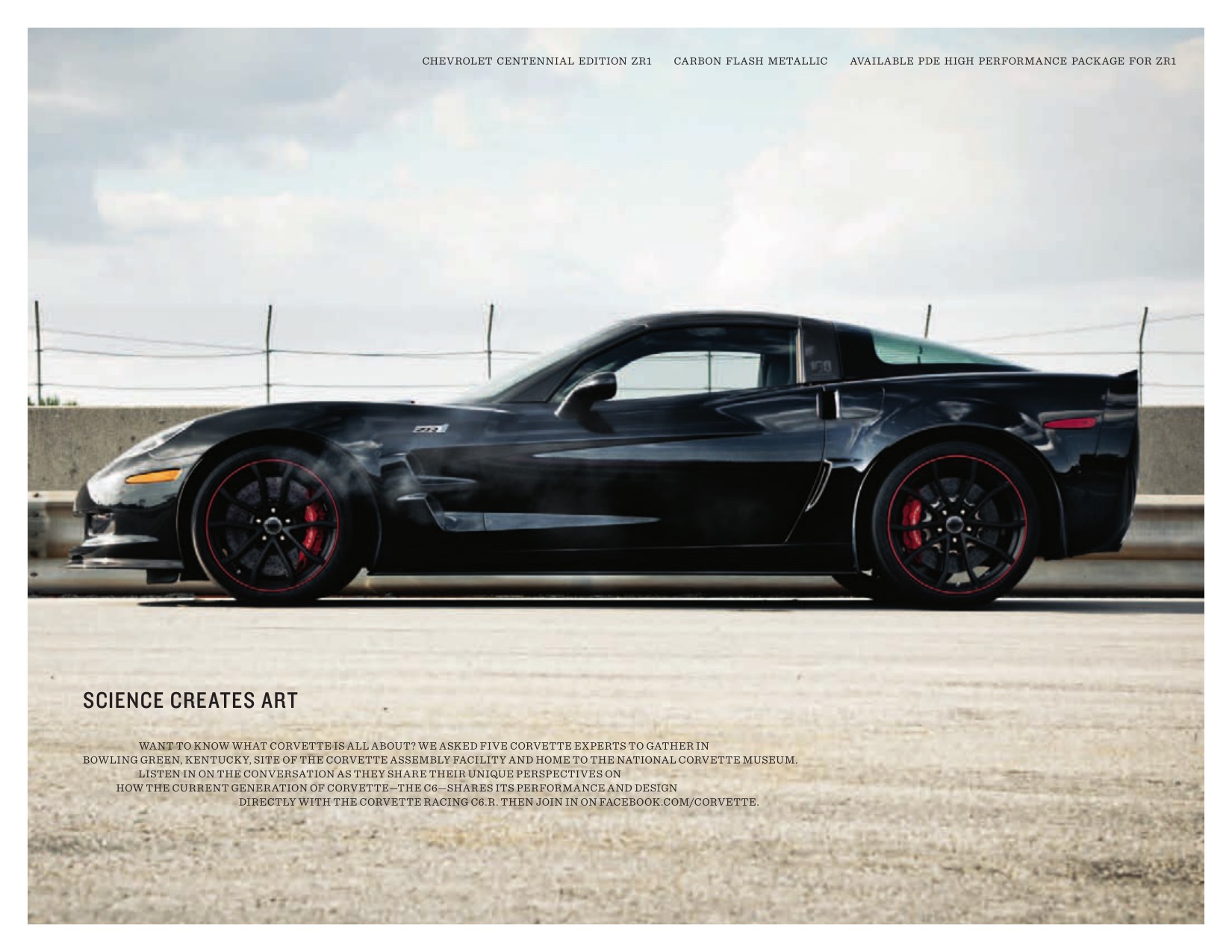2012 Corvette Brochure Page 8